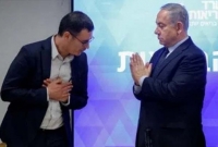 হ্যান্ডশেক নয়, নমস্কার দিয়ে অভিবাদন করুন: করোনা এড়াতে নেতানিয়াহু পরামর্শ