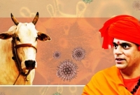 গোমূত্র খেলেই তৎক্ষণাৎ মা'রা যাবে করোনাভাইরা'স, দাবি চক্রপাণির