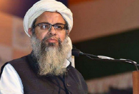 ঢাকায় এসেছেন মহানবী (সাঃ) এর বংশধর