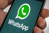 বিপদ থেকে বাঁচতে হোয়াটসঅ্যাপে এই ভুলগুলো এড়িয়ে চলুন