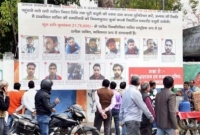 'নির্লজ্জ' সিএএ প্রতিবাদীদের হোর্ডিং টাঙিয়ে হাইকোর্টে মুখ পুড়লো বিজেপি সরকারের