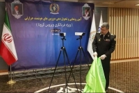 করোনা পরীক্ষায় অত্যা'ধুনিক 'থা'র্মাল স্ক্যা'নার' আবিষ্কার করে বিশ্বকে চ'মকে দিয়েছে ইরান!