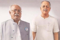 নিজেই নিজের তিনটি মূর্তি গড়ালেন নেতা; কারণ জানলে চমকে যাবেন!