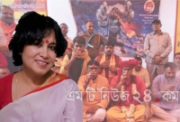 'গোমূ'ত্র পানে কোনো ক্ষ'তি নেই'  ভারতে গোমূ'ত্র পার্টি নিয়ে যা বললেন তসলিমা নাসরিন