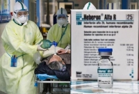  আলফা টু-বি' কিউবার এক ওষুধ দারুণ কাজ করছে করোনা চিকিৎসায় 