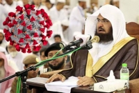 হে আল্লাহ, আমাদের তাওবা কবুল করে হেফাজত করুন : কাবা শরিফের প্রধান ইমাম