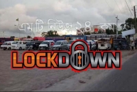 করোনা ঠেকাতে মাদারীপুরের শিবচর লকডাউন