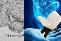 করোনা থেকে রক্ষা পেতে হযরত উমরের আমলের ঐতিহাসিক প্রেসক্রিপশন