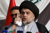 করোনার মহামা'রির জন্য দায়ী সমলিঙ্গের বিয়ে : ইরাকি ধর্মীয় নেতা