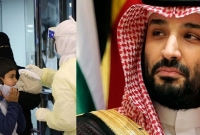 'করোনা আল্লাহর শাস্তি' বলায় সৌদিতে ৪ জনকে গ্রেফতার