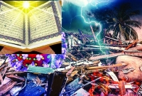 যে একটি উপায়ে মহামা'রি থেকে ওমর (রা.) বেঁচে ছিলেন