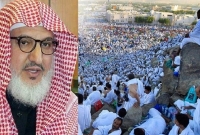 'আল্লাহর রজ্জু আঁকড়ে ধরাই মোমিন বান্দার মুক্তির একমাত্র পথ'