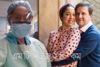 বধূ সাজা হবে না, করোনায় মরবেন; পরিবার থেকে বিদায় নিলেন তরুণী চিকিৎসক!