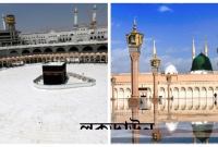 ২০ রমজানের আজকের দিনে মহানবী (সাঃ) মক্কা নগরী জয় করেছিলেন