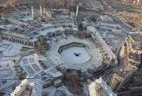 ২২২ বছর পর প্রথম বাতিল হতে চলেছে হজ!