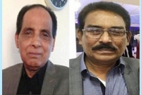 করোনায় লন্ডনে ছোট ভাইয়ের পর বড় ভাইয়ের মৃ'ত্যু