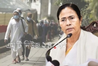 এই পরিস্থিতিতে মুসলিমদের তাবলীগ জামাত নিয়ে রাজনীতি বন্ধ করুন : মমতা ব্যানার্জী