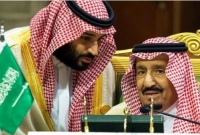 বেসরকারি চাকরিজীবীদের তিন মাস ধ'রে বেতন দেবে সৌদি সরকার