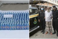 নকল হ্যান্ড স্যানিটাইজার কারখানায় সন্ধান, ১ জন গ্রেফতার