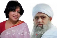 তাবলিগ জামাত গন্ডমূর্খদের সংগঠন, এটা নিষিদ্ধ করুন : তসলিমা নাসরিন