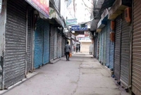 গাজীপুরে ওষুধের দোকান ছা'ড়া মঙ্গলবার ১২টার পর সব দোকানপাট ব'ন্ধ থাকবে