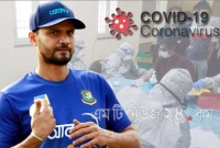 মাশরাফির আরও একটি প্রশংসনীয় উদ্যোগ