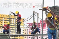 কাজ বন্ধ থাকলেও সিঙ্গাপুরে বাংলাদেশি শ্রমিকদের বেতনসহ সব সুবিধা বহাল 