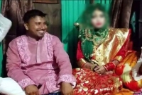করোনার মধ্যে ধুমধাম করে বিয়ে, সেই সরকারি কর্মকর্তা বরখাস্ত