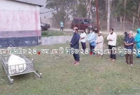 গ্রামবাসী ও স্বজনরা না আসায় জানাজা পড়ালেন ইউএনও, দাফন করলো পুলিশ!