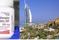 করোনা চিকিৎসায় যা ব্যবহারে সুফল পাওয়ার খবর দিল আরব আমিরাত