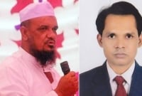 পা কে'টে নিয়ে ‘জয় বাংলা’ স্লোগানে আনন্দ মিছিল, ইউপি চেয়ারম্যানসহ আট'ক ৪২