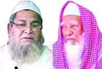 ব্রেকিং নিউজ: আহমদ শফী আমৃ'ত্যু মহাপরিচালক-উত্তরসূরি শেখ আহমদ, বাবুনগরীকে অব্যাহতি