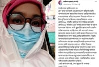 'আমার করোনা হয়েছে, আমি খুব গর্বিত' ব্রাহ্মণবাড়িয়ার চিকিৎসকের ফেসবুক স্ট্যাটাস