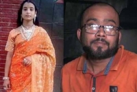 ফেনীতে ফেসবুক লাইভে এসে স্ত্রীকে কু'পিয়ে হ'ত্যা, ভিডিও ভাই'রাল ফেনীতে ফেসবুক লাইভে এসে স্ত্রীকে কু'পিয়ে হ'ত্যা, ভিডিও ভাই'রাল