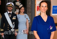 করোনা রোগীদের সেবায় রাজপ্রাসাদ ছেড়ে হাসপাতালে স্বয়ং রাজকুমারী