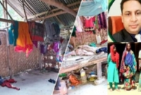  সাজা দিতে গিয়ে অসহায় অবস্থা দেখে আবেগতাড়িত ইউএনও, উল্টো ঘর পেলেন ভ্যানচালক