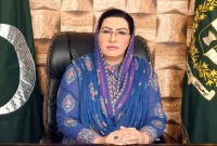 শরীরের নীচ দিয়েও ভাইরাস ঢুকতে পারে : পাক মন্ত্রীর মন্তব্যে হাসির রোল