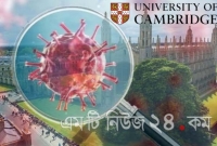 আগামী ৪০ দিনে নিয়ন্ত্রণে আসবে করোনা, ৬০ দিন পর থাকবেই না!