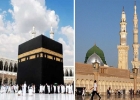 অবশেষে মসজিদ আল–হারাম ও নববীতে তারাবি নামাজ আদায়ের অনুমতি