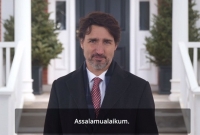 আসসালামু আলাইকুম বলে মুসলিম উম্মাহকে শুভেচ্ছাবার্তা দিলেন জাস্টিন টুড্রো