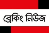 ঝালকাঠিতে গোলাগুলি, জানুন বিস্তারিত..