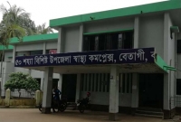 করোনার মাঝেই ডায়রিয়ার প্রকো'প, মানুষের মধ্য নতুন আত'ঙ্ক