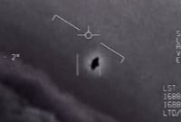 করোনার মধ্যেই নয়া চা'ঞ্চল্য! মহাকাশে আচমকা ভিনগ্রহের প্রাণী! রহস্যময় যানের ভি'ডিও প্রকাশ পেন্টাগনের