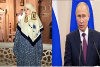 ক্রমাগত ইসলাম ধর্মের প্রতি ঝুঁ'কে পড়েছেন পুতিনের প্রেস সেক্রেটারির মেয়ে! রোজা রাখার ঘোষণা