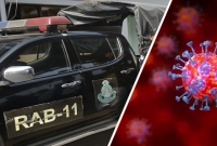 এবার র‍্যাব-১১’র ১৭ সদস্য করোনায় আক্রা'ন্ত