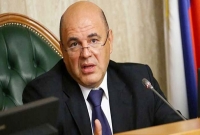 এবার করোনায় আক্রা'ন্ত হলেন রাশিয়ার প্রধানমন্ত্রী মিখাইল মিশুস্তিন