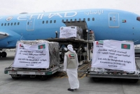  করোনা মো'কাবেলায় বাংলাদেশের পাশে আরব আমিরাত