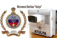 যে যন্ত্র দিয়ে ক্রমাগত করোনা ভাইরাস ধ্বংস করে ফেলছে ভারত!