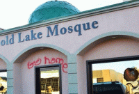 প্রথমবারের মতো মাইকে আজান দেয়ার অনুমতি দিল কানাডা