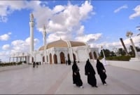 মসজিদে নামাজ আদায়ের ওপর নিষে'ধাজ্ঞা নিয়ে যা বলল সৌদি আরব